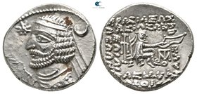 Kings of Parthia. Mithradatkart. Orodes II circa 57-38 BC. Drachm AR