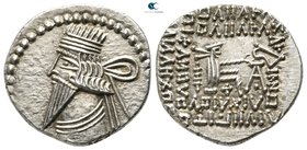 Kings of Parthia. Ekbatana. Pakoros I circa AD 78-120. Drachm AR