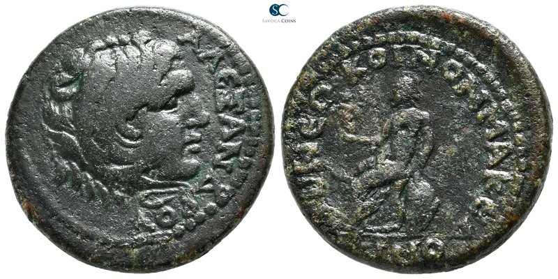 Macedon. Koinon of Macedon. Pseudo-autonomous issue AD 200-300. 
Bronze Æ

29...