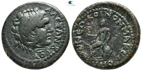 Macedon. Koinon of Macedon. Pseudo-autonomous issue AD 200-300. Bronze Æ
