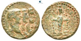 Ionia. Ephesos. Mark Antony, Octavian and Lepidus 43-33 BC. Half Unit Æ