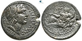 Lydia. Blaundos. Pseudo-autonomous, Time of Trebonianus Gallus AD 251-253. Tetrassarion Æ