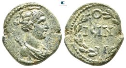 Pisidia. Isinda. Pseudo-autonomous issue circa AD 138-192. Time of the Antonines. Bronze Æ