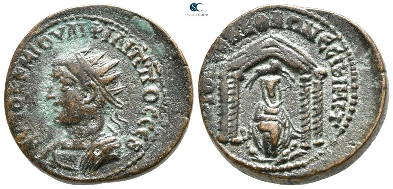 Mesopotamia. Nisibis. Philip II AD 247-249. 
Bronze Æ

25 mm., 11,29 g.

AY...