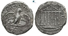 Petillius Capitolinus 43 BC. Rome. Fourreè Denarius
