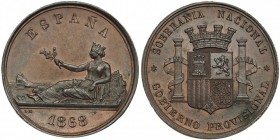 Medalla. 1868. Grabador: L: Marchioni. MPN-768. Pátina marrón. EBC+.