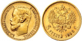 RUSIA. 5 rublos. 1898. Y-62. EBC-.