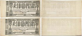 Country : PARAGUAY 
Face Value : 10 Pesos Lot 
Date : (1865) 
Period/Province/Bank : Republica del Paraguay, El Tesoro Nacional 
Catalogue reference :...
