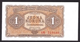 Czechoslovakia 1 Koruna 1953 
P# 78a; UNC