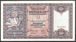Slovakia 50 Korun 1940 
P# 9a; № IK572787; AUNC