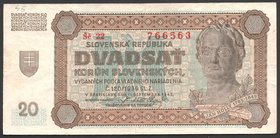 Slovakia 20 Korun 1942 
P# 7a; № Sc22/766563