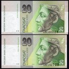 Slovakia Lot of 2 Banknotes 
20 Korun 1993; P# 20; Prefix: A & B