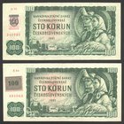 Slovakia Lot of 2 Banknotes 100 Korun 1993 with Stamp
P# 17