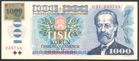Slovakia 1000 Korun 1993 with Stamp
P# 19; № U21-235744