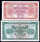 Belgium Lot of 2 Banknotes 1943 
5 - 10 Francs; P# 121a, 122a; XF