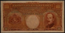 Bulgaria 1000 Leva 1929 Rare
P# 53a; № D/45 052534