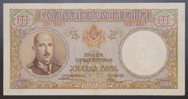 Bulgaria 1000 Leva 1938 
P# 56; Л 0078887
