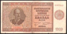 Bulgaria 1000 Leva 1942 
P# 61a; № Ц0633413