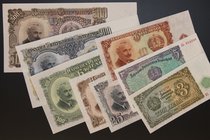 Bulgaria Lot of 8 Banknotes 3-5-10-25-50-100-200-500 Leva 1951 AUNC-UNC
P# 81-87
