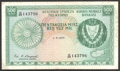Cyprus 500 Mils 1973 
P# 42b; № 29H143796