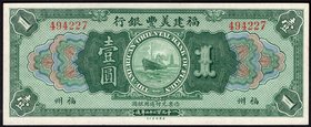 China - Foochow 1 Dollar 1922 
P# S107a; UNC-