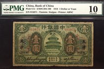 China - Kalgan 1 Yuan 1918 PMG 10
P# 51r; VG