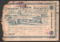 China - Shanghai 1 Dollar 1899 
P# A59; № 84499