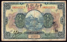 China - Shanghai 1 Yuan 1921 
P# A121b; F