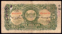 China - Shanghai 5 Dollars 1926 
P# 9; F+