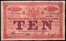 China - Shanghai 10 Dollars 1927 
P# S185A; F