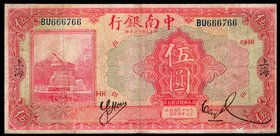 China - Shanghai 5 Yuan 1927 
P# A127b; F