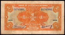 China - Shantung 1 Yuan 1927 
P# 145Bc; F+