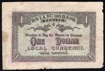 China 1 Dollar 1908 (ND) Local Currency
Hsiang Ho Bank; Peking; F