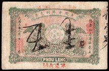 China 50 Cents 1914 
Dong Long Fang Qin Li Private Bank; F/VF