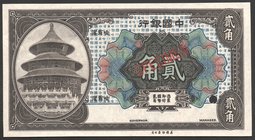 China 20 Cents 1918 Specimen Rare
P# 49s; № 000000; AUNC