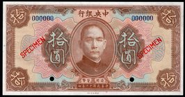 China 10 Dollars 1923 SPECIMEN
P# 176s; UNC