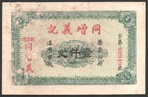 China Yantai Private Change Shop 1000 Ven 1926 RARE 
.