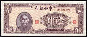 China 1000 Yuan 1945 
P# 288; UNC-