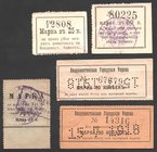 Russia Lot of 5 Coupons Vladivostok Town Council 1920 
Riabchenko# 23394 and others