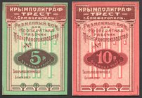 Russia - USSR Crimea Polygraph 5-10 Roubles 1922 Simferopol
Riabchenko# 5739-5740