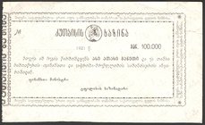 Russia - USSR Georgia Cheque 100000 Roubles 1921 Kutaisi
Riabchenko# 12633