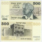 Israel 500 Lirot 1975 
P# 42; Rare; UNC