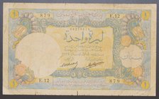 Lebanon 1 Livre 1939 
P# 15; № E.12 879; First issue
