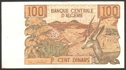 Algeria 100 Dinars 1970 
P# 128; № 120013879