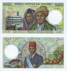 Comoros 5000 Francs 1984 ND
P# 12a; UNC