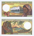Comoros 500 Francs 1986 ND
P# 10a; UNC