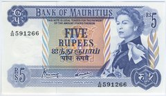 Mauritius 5 Rupees 1967 ND
P# 30c; UNC