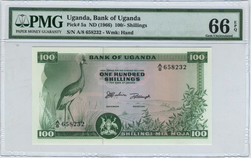 Uganda 100 Shillings 1966 ND PMG 66 EPQ
P# 5a