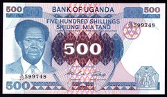 Uganda 500 Shillings 1983 (ND) 
P# 22a; UNC