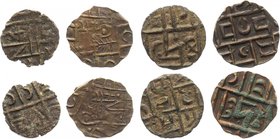 Bhutan Lot of 4 Coins 1/2 Rupee 1820 - 1910
KM# 7-8; Copper